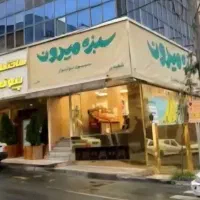 کد-اگهی-641-اجاره-130-متر-همکف-130متر-منفی