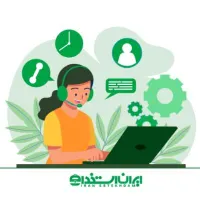 استخدام خانم