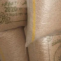 فقط عمده حبوبات سوپرمارکت تهیه غذا فستفود توضیحات