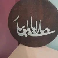دکوری