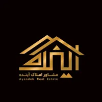 ۱۴۰متری/ ۳خواب/ استادشهریار|فروش آپارتمان|شیراز, کاراندیش|دیوار