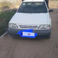 پرایدوانت