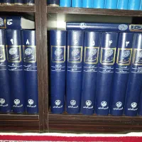لغت نامه دهخدا ۱۵ جلدی