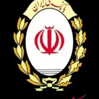 فروش امتیاز مهربانی فوری