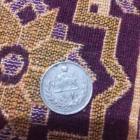 سکه قدیمی|کلکسیون سکه، تمبر، اسکناس|مشهد, گلبرگ شمالی|دیوار