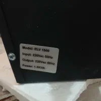 فروش ups 1.5 kva|مودم و تجهیزات شبکه|رشت, سعدی (تختی)|دیوار