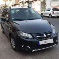 کوییک کارمندی بسیار تمیز