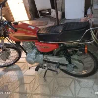 موتور سیکلت