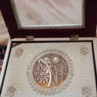 کتاب فال