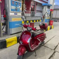 وسپا ۱۵۰ آر اس