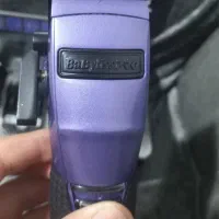 ماشین اصلاح بابیلیس