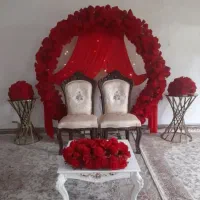 دیجی فورته