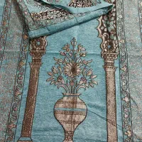 سجاده به همراه کیف