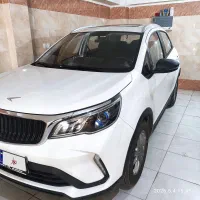 بمکو X3PRO