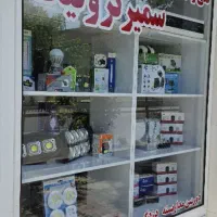 فروش و نصب دوربین مداربسته|دوربین مداربسته|خوی, |دیوار