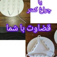 تابلو سازی/چنلیوم/نئون/لبه سوئدی/کامپوزیت
