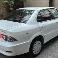 سورن پلاس دوگانه EF7 1401