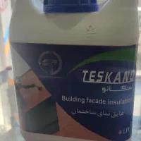 عایق نمای ساختمان نانو تسکانو (عایق شفاف)|مصالح و تجهیزات ساختمان|شیراز, شاه قلی بیگی|دیوار