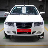 حواله سمندسورن