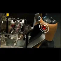 کلاچ برقی ایمورتال