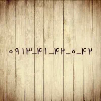 سیم کارت