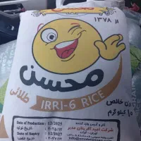 برنج پاکستانی کاشت