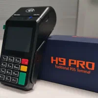 دستگاه