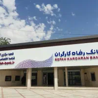 تابلوساز تابلوسازی کامپوزیت چلنیوم استیل|خدمات پیشه و مهارت|کرمانشاه, |دیوار