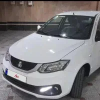 حواله سایناs