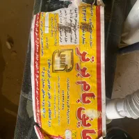 ایزوگام|مصالح و تجهیزات ساختمان|قم, شاه ابراهیم|دیوار