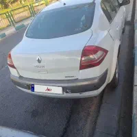 مگان ۲۰۰۰