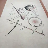 دوتا فرش ۶ متری دونه اس ۸۰۰