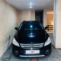 اچ سی کراس مدل ۹۷