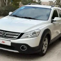 اچ سی کراس مدل۹۷ بی رنگ اقساطی بدون ضامن H30
