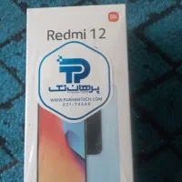 گوشی موبایل