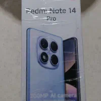 شیائومی ۱۴ پرو باز نشده