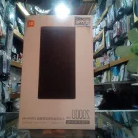 پاوربانک وایرلس شیاعومی وساده