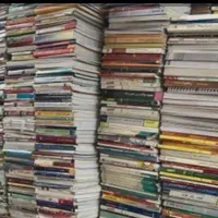 فروش و خرید. کتاب ومجله