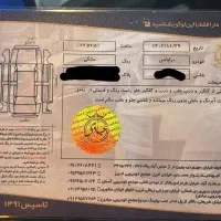 برلیانس اتومات H220|خودرو سواری و وانت|تهران, جردن|دیوار