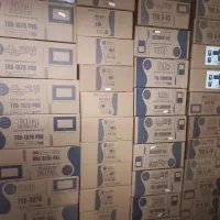 ایفون تابا و الکترو پیک|صوتی و تصویری|ری, دیلمان|دیوار