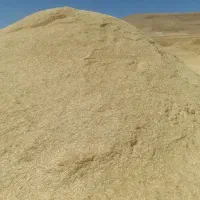 کاه جو و گندم (آرپا بوغدا سامانی)