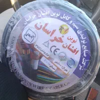 کلاف هفتاد متری سیم سیارکابل۲در۴|مصالح و تجهیزات ساختمان|فردیس, شهرک شهید حسینی|دیوار