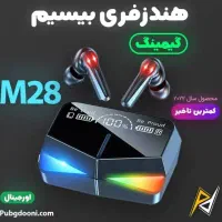 فروش ایرپاد|لوازم جانبی موبایل و تبلت|بندر امام خمینی, |دیوار