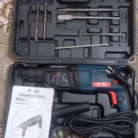 دریل بتن کن سه کاره