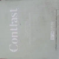 فروش و نصب کاغذ دیواری|خدمات پیشه و مهارت|شوش, |دیوار