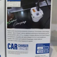 شارژر فندکی 38 و 55 وات 3 پورت فست شارژ|لوازم جانبی موبایل و تبلت|قم, میدان نو|دیوار