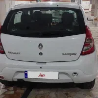 ساندرو 97 اتومات بیرنگ