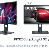 مانیتور حرفه ای بنکیو و کیبورد گیمینگ