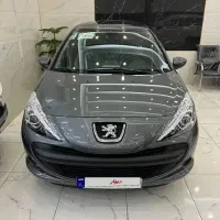 ۲۰۷ پاناروما ۱۴۰۳ ارتقا