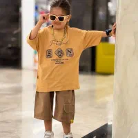 لباس کودک و نوجوان شیک